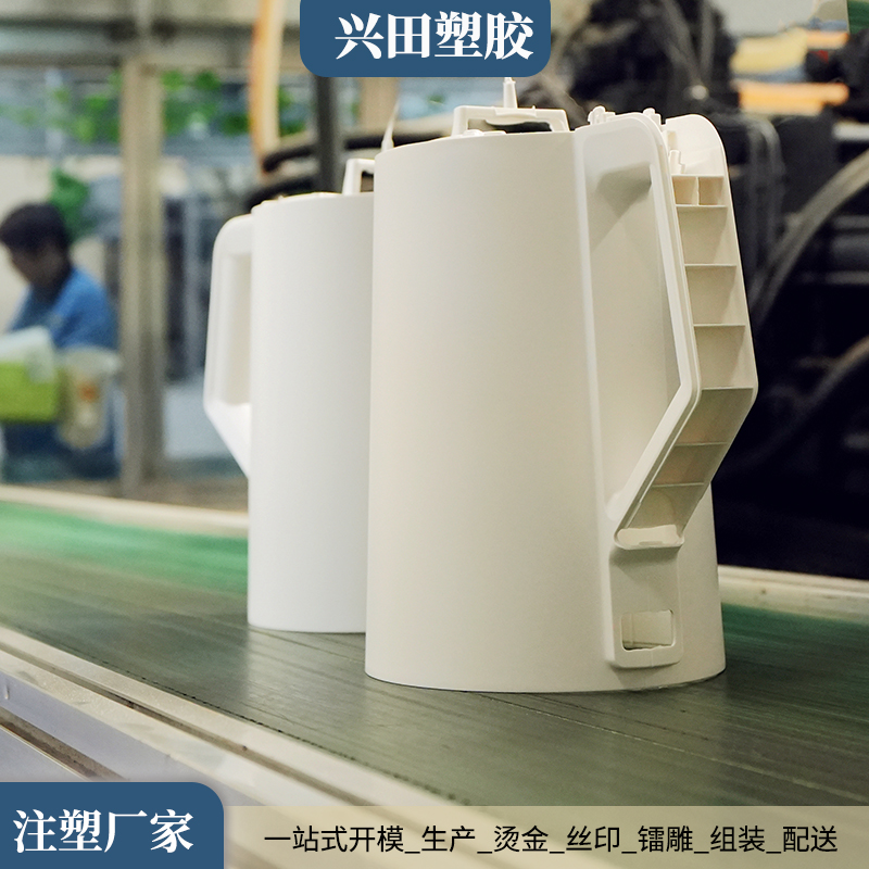 小家電類(lèi)產(chǎn)品塑料件注塑加工廠家