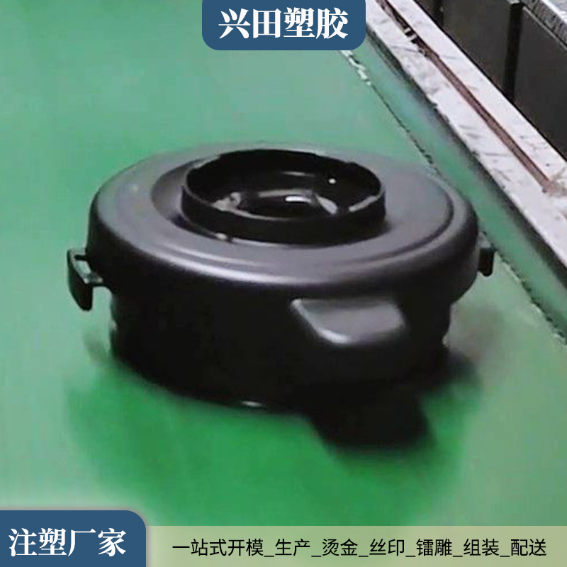 小家電類(lèi)產(chǎn)品塑料件注塑加工廠家