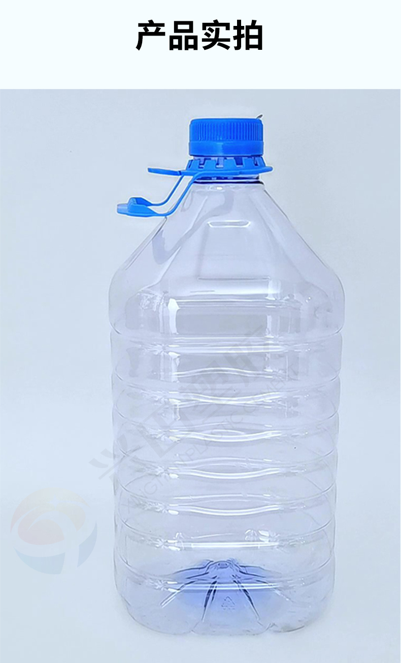 濟(jì)南5升一次性食品級(jí)透明PET塑料水桶生產(chǎn)批發(fā)廠家