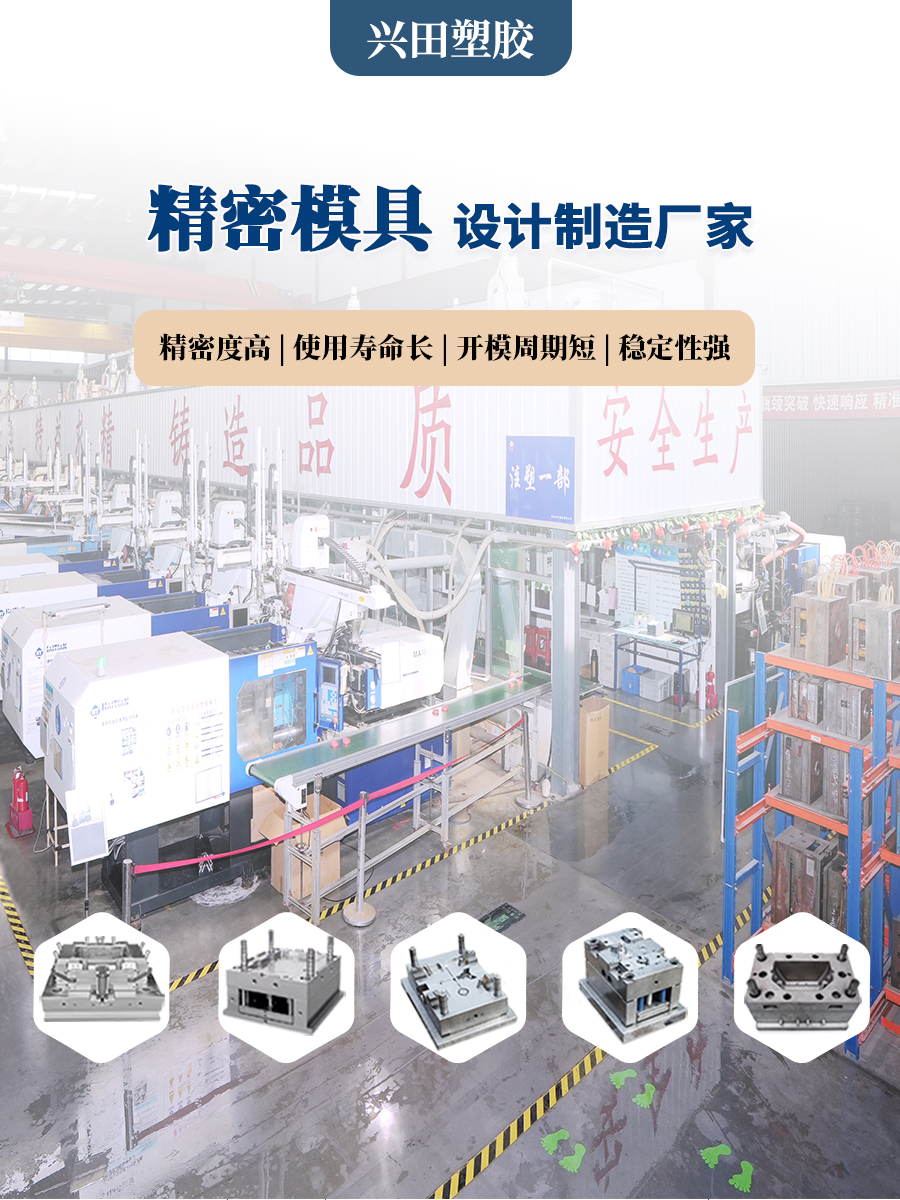 山東多型腔PET瓶坯模具定制制造廠家